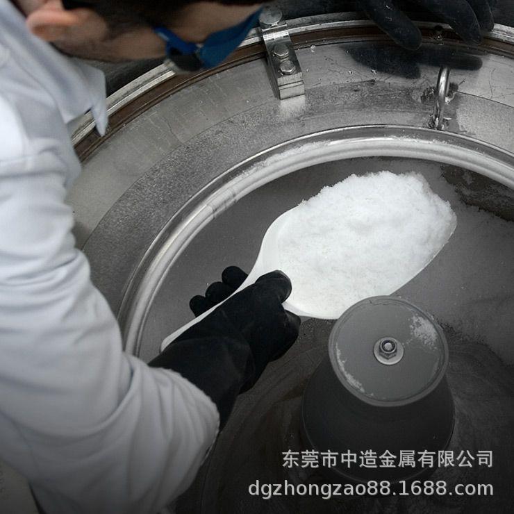 BTN_chemicalsCompounds-c