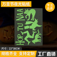 �f�}���}�Q��ҹ��l���N�������z��z�֎�ҹ���N���ɹⰲȫ���R