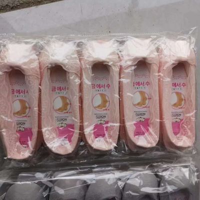 隐形多种款式批发日单隐形便宜随机发货圈硅胶后跟防滑|ru