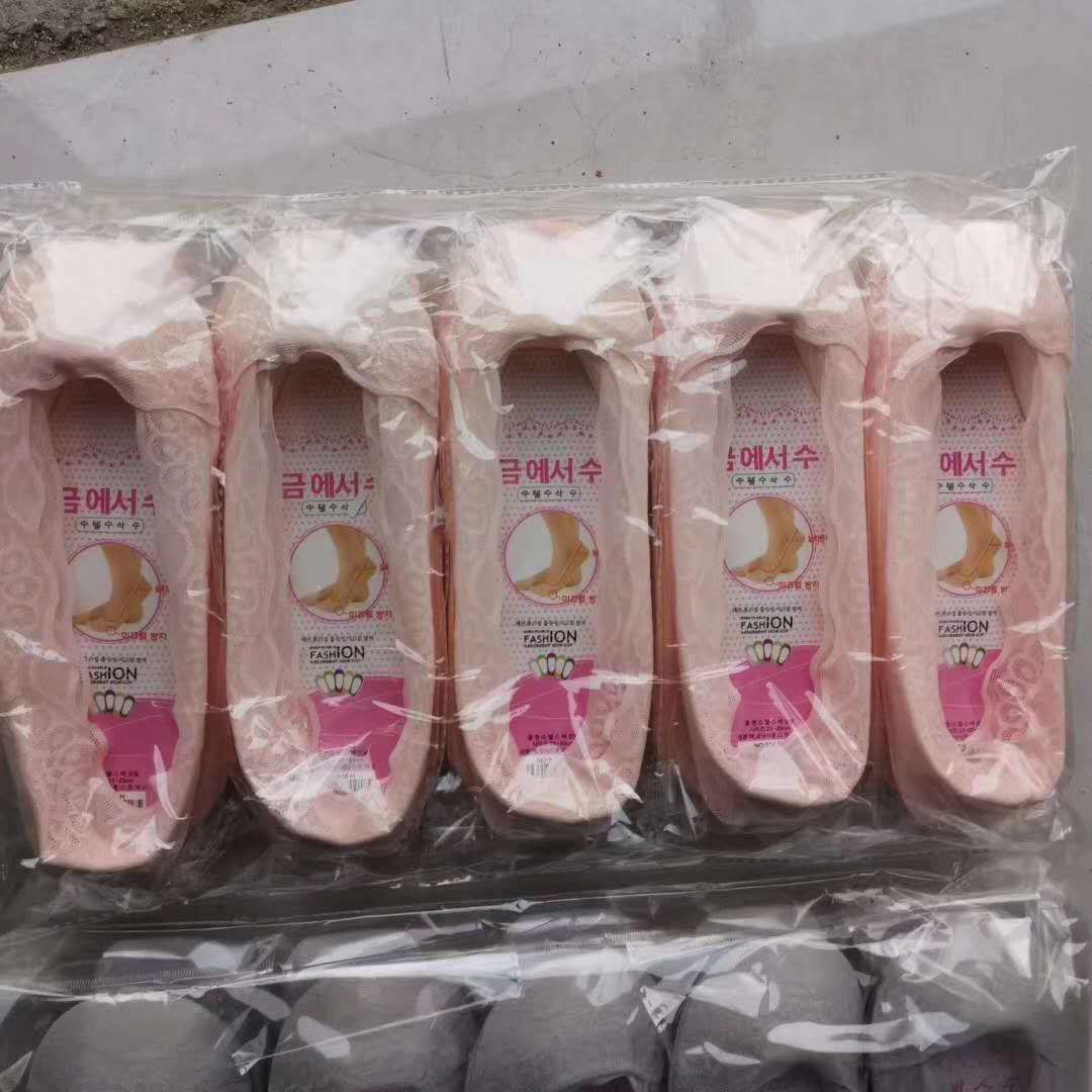 隐形多种款式批发日单隐形便宜随机发货圈硅胶后跟防滑|ru