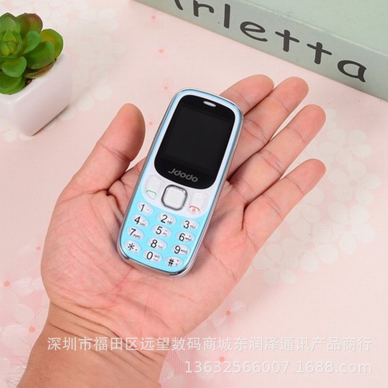 S3310迷妳兒童學生小手機藍牙撥號定位防走丟SOS全語音王振動備用