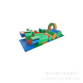 体适能软体感统训练组合早教中心爬滑跳幼儿园必备全套器材益智