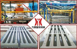 畜牧养殖机械;其他行业专用