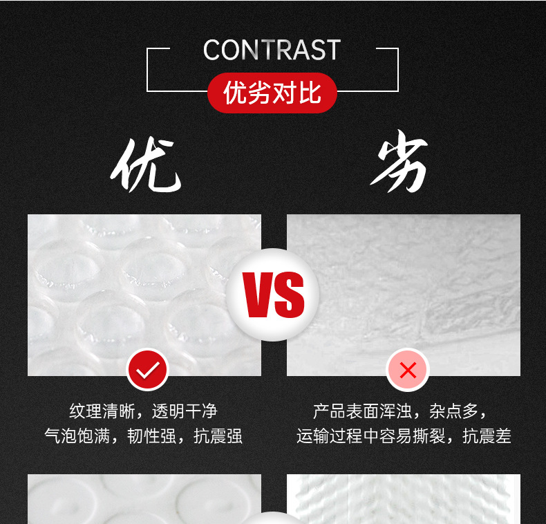 珠光亮面现货1_05