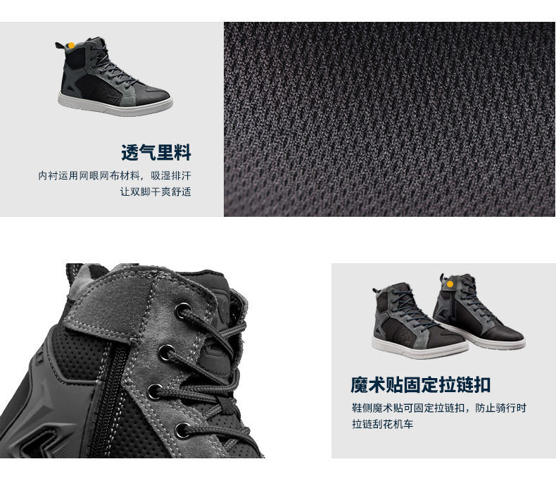 MT040鞋子详情_17.jpg