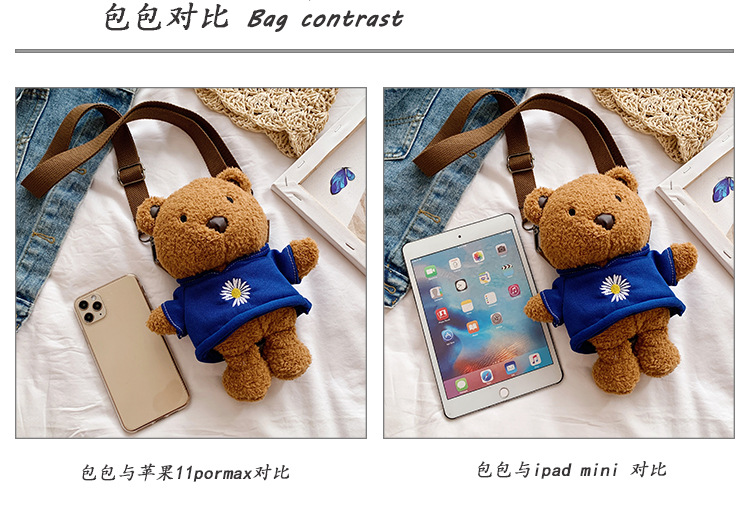 参数--颜色--细节_11