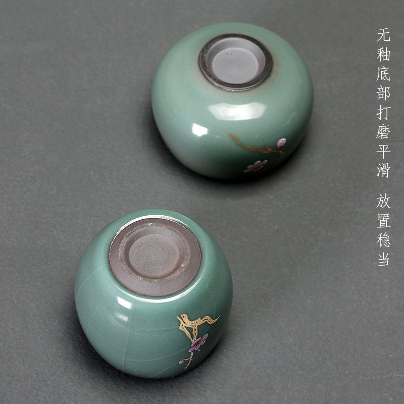Horno oficial celadón taza de té de cerámica solo maestro taza individual pieza abierta nutritiva taza de té Kung Fu juego de té taza