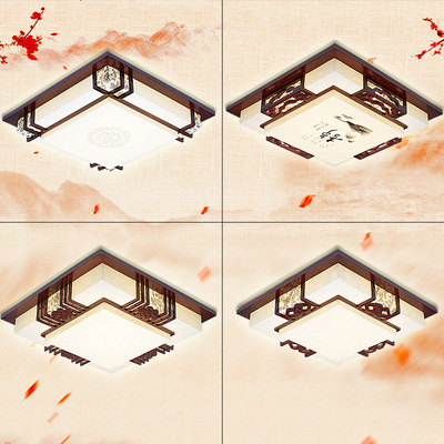 led Chinese Ceiling rectangle solid wood a living room Bedroom lights Aisle Chinese style To fake something antique Study Restaurant lamps and lanterns