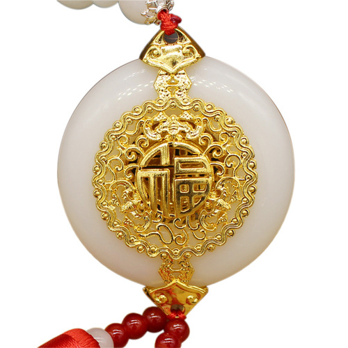 Car pendant jewelry gold inlaid jade hollow word 
