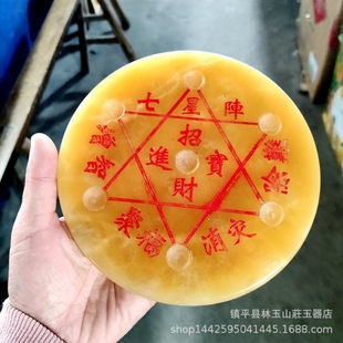 ��ʯ��ʯ���S���������ꇔ[���Ҿ��b��񉋶YƷ  ��һ�����l