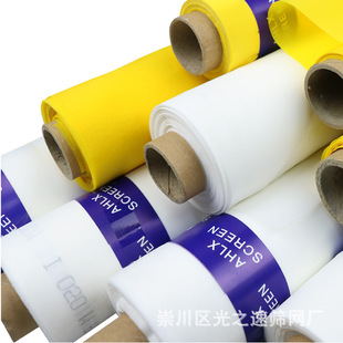 �zӡ�W�� �zӡ�W�� �z�Wӡˢ��] �z�W�� �Y�W40һ420Ŀ145CM����