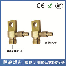 �廡�������WP18ˮ�亸��OK���^����^�廡������ˮ���^QS300A