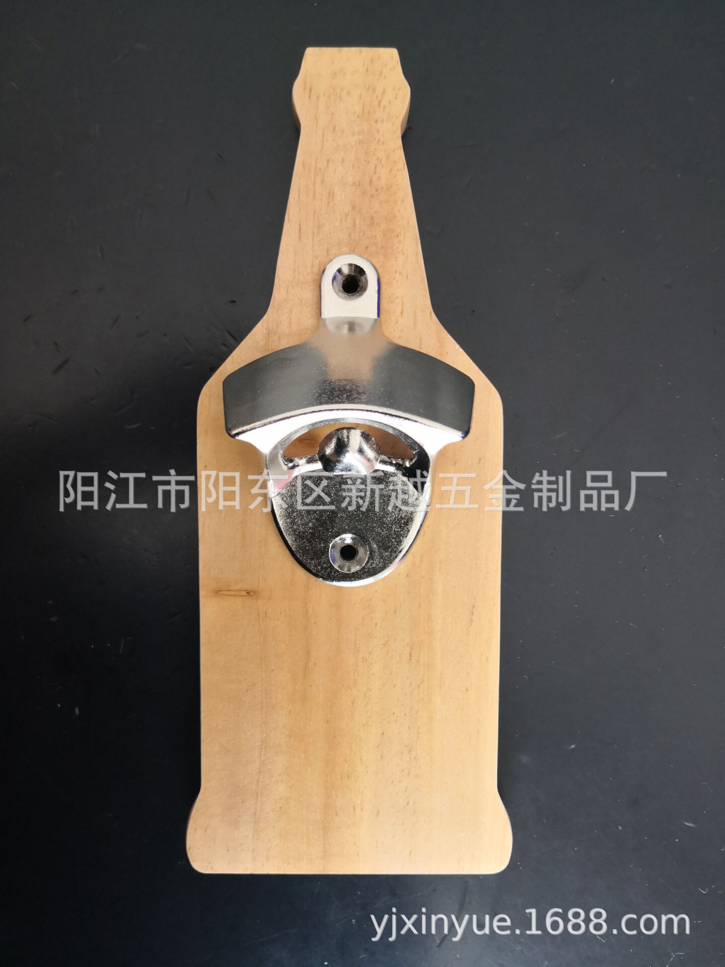 QQ图片20200228121746