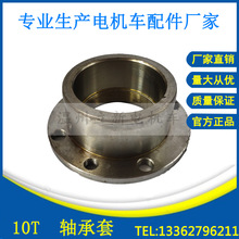 V늙C܇7-10TSɴFX݆S{ĸ݆p