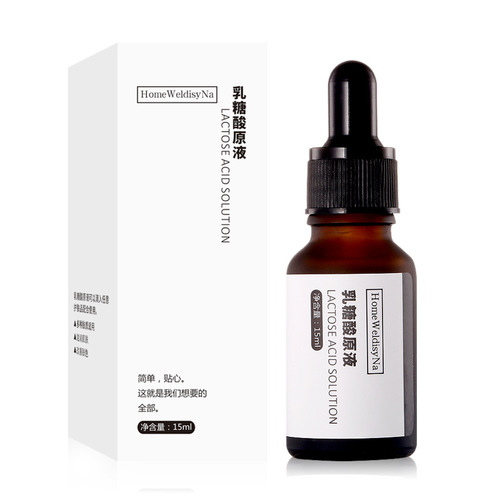 Lactic Acid Original Liquid Repair Large Pores Remove Blackheads and Acne Contract Pores Hydrate Facial Serum Skincare