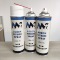 JonyeTech耐高温润滑离型剂BN SPRAY550毫升脱模剂润滑剂