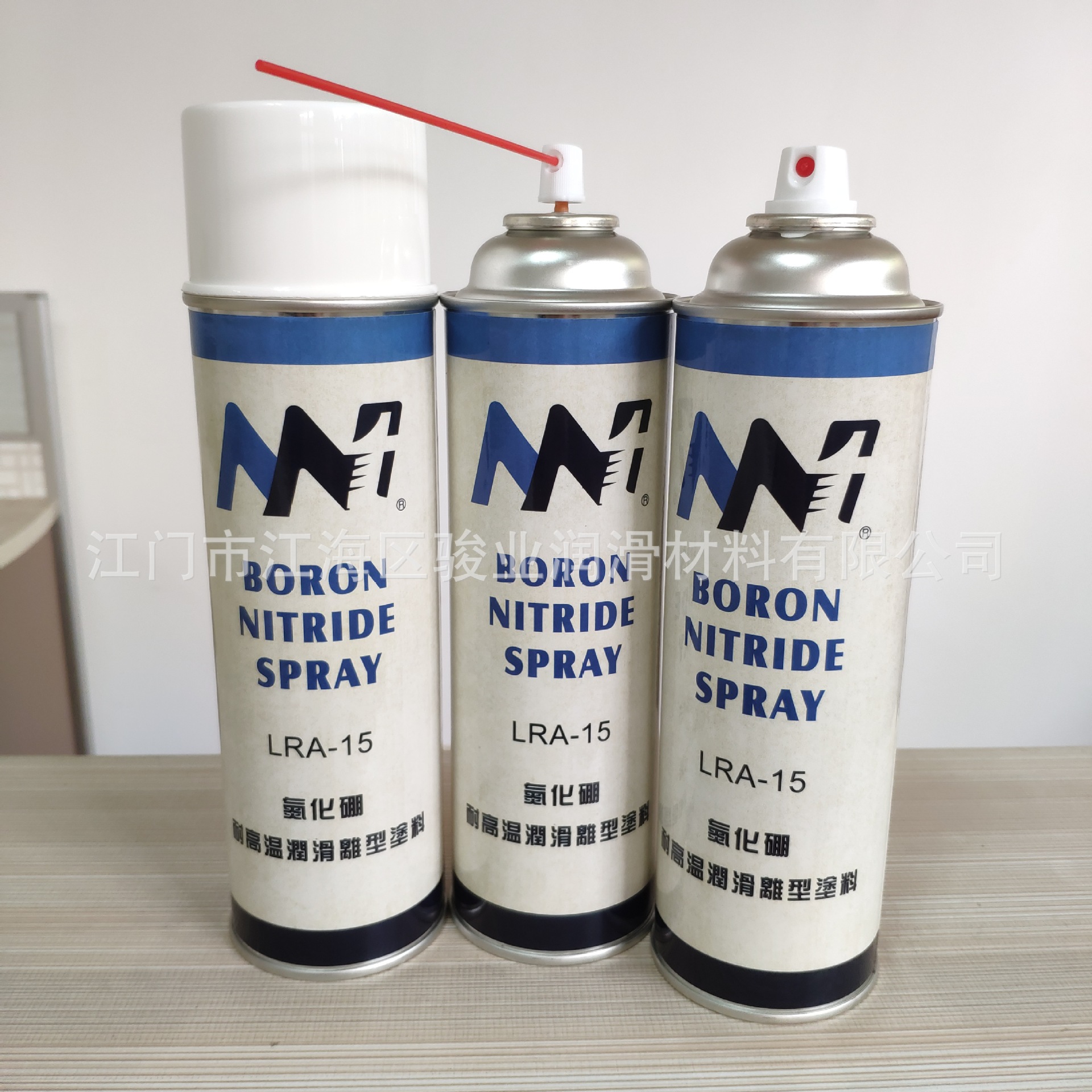 JonyeTech͸ͼBN SPRAY550ģ󻬼