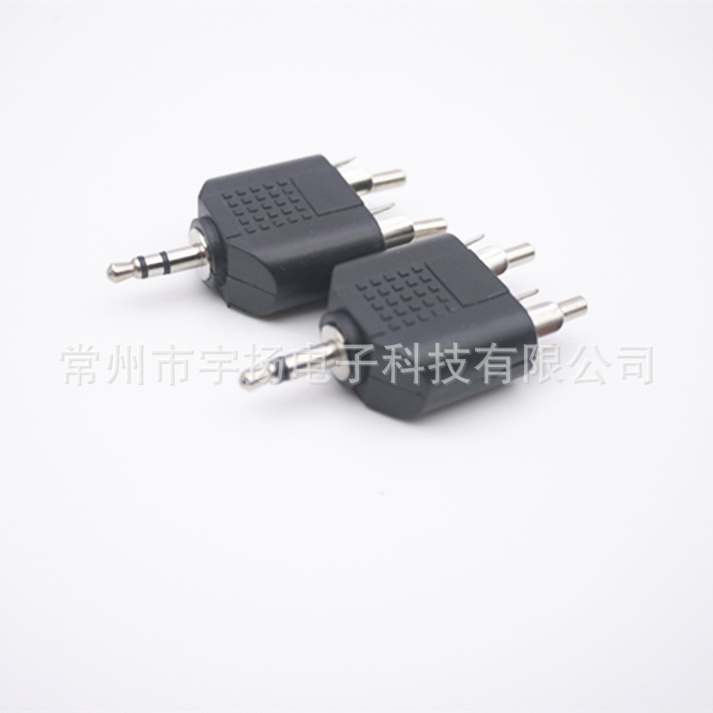 Audio and video factory Direct selling DC6.3 , 3.5 , 2.5 ,Lotus transformation Plug Audio and video adapter