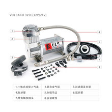 清扫车垃圾车特种设备充打气泵12V/24V压缩机325C