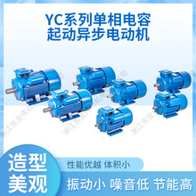 �|�I늙C YC���R������늙C �T�F����늙C ����늄әC220V