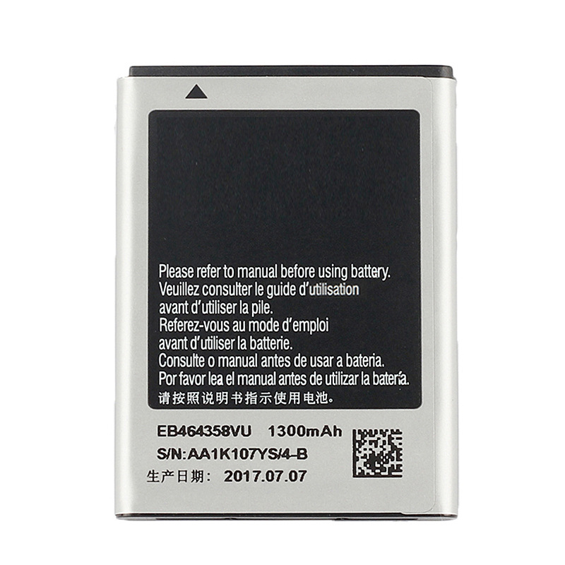 工厂批发适用三星EB464358VU手机电池S7500全新聚合物S5750锂电池
