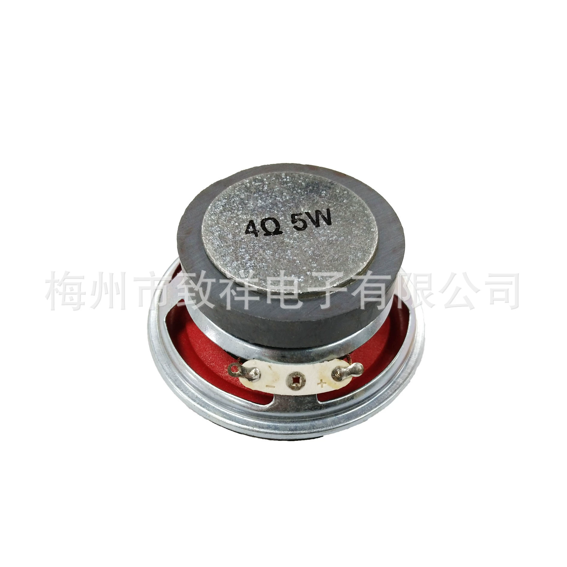 Round megaphone, red speakers, 5inch, 5W, 66mm
