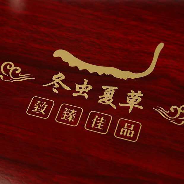 微信图片_20200322160159