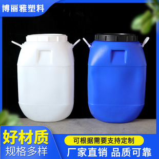 50L���ϻ���Ͱ 50�����b���mͰ �AͰ����Ͱ���ϰl��Ͱ���Ã�ˮͰ