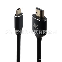 TYPE-C TO HDMI 4K 21080P 30HZXϽ  USB-C 3.1DHDTV