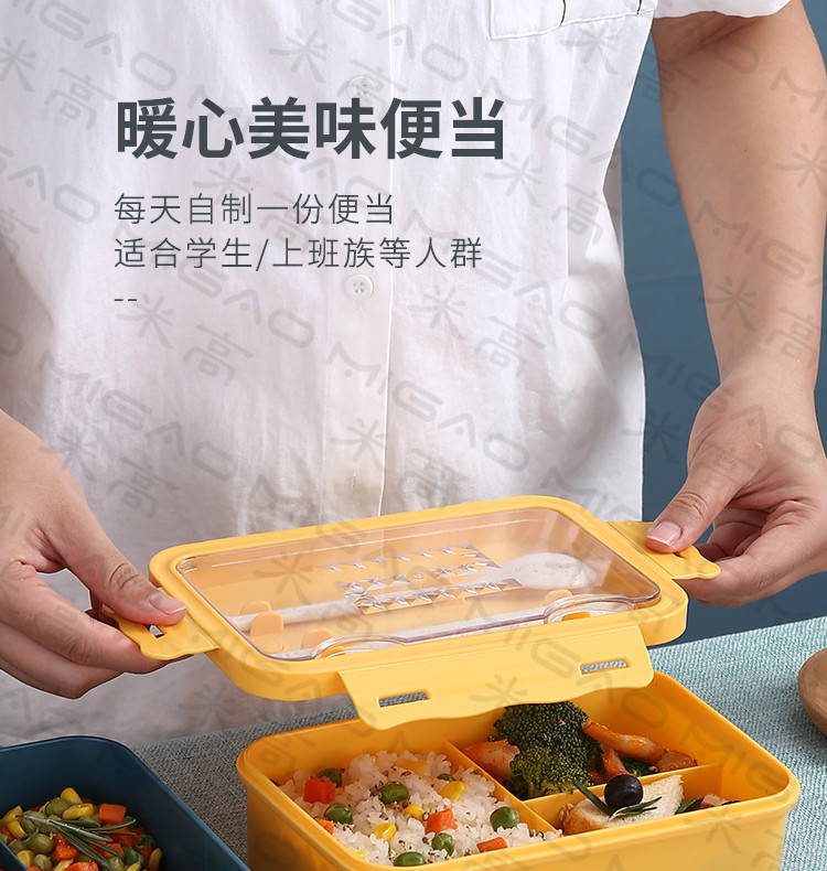 0详情页_12.jpg