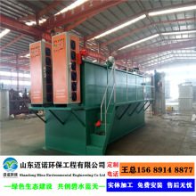 ȫ�Ԅ������ ��������ӡȾ�Uˮ̎��������� ������b��