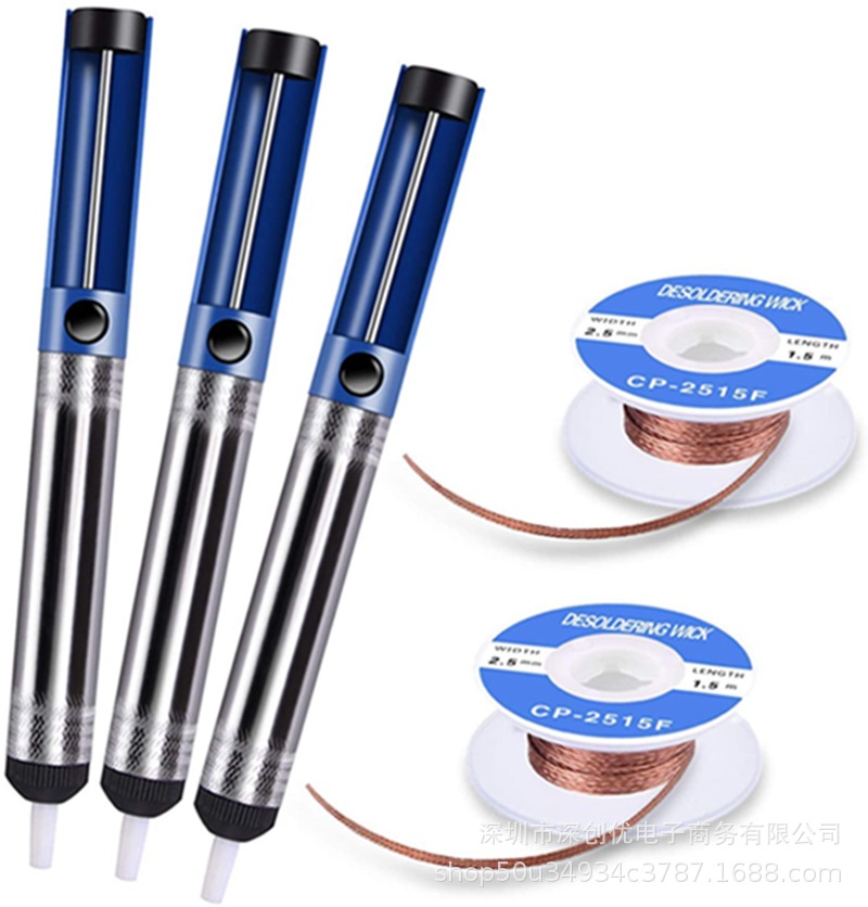 납땜 흡수 장치 3개 + 2515 납땜 와이어 2개