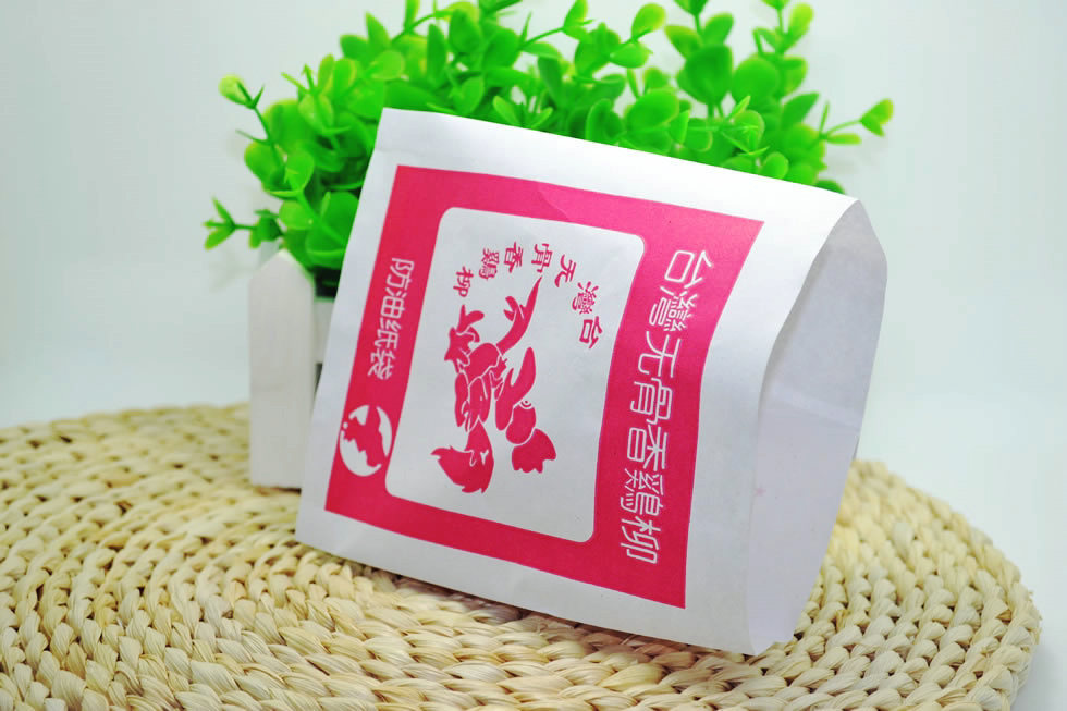 康利源防油纸袋 11*14鸡柳袋台湾无骨鸡柳纸袋 可定制 /鸡柳竹签