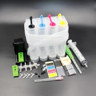 ϣī4ɫ�B��ϵ�y���׼�85ML���b����ƿ ��ī�} ���^ī���B����ƿ