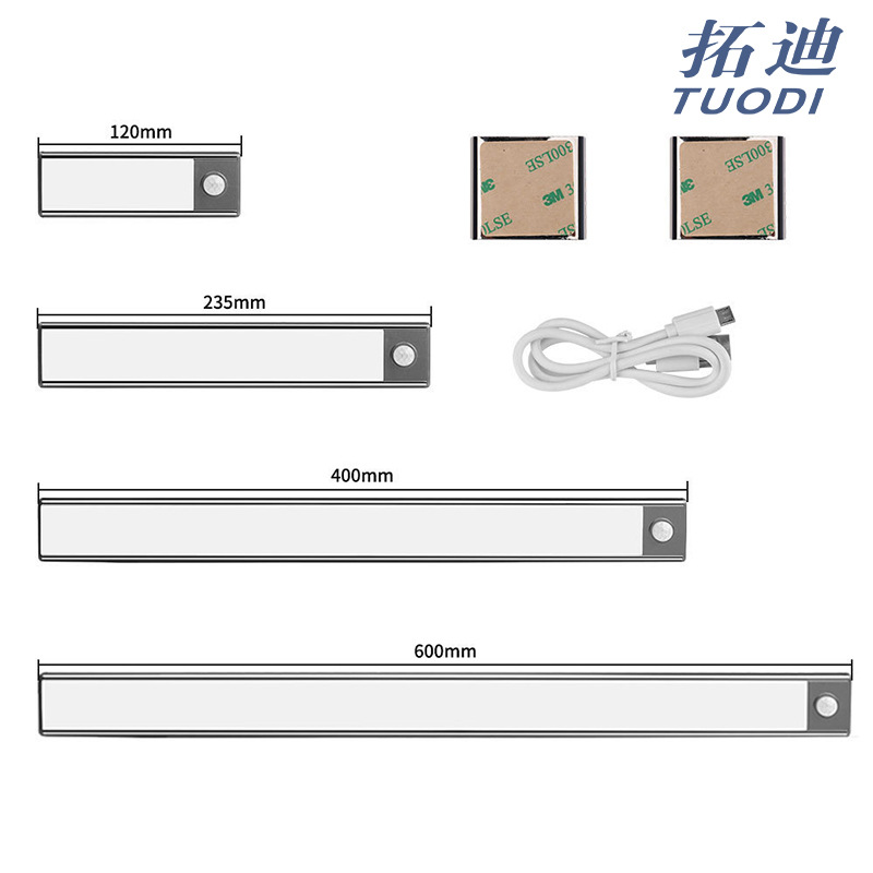 LED橱柜灯 USB充电款超薄人体智能感应灯 免布线衣柜灯柜底小夜灯