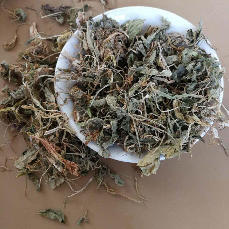 Viola Herb Zi Hua Di Ding Dried Whole Herb 500g Traditional Chinese Herbal Ingredient overview