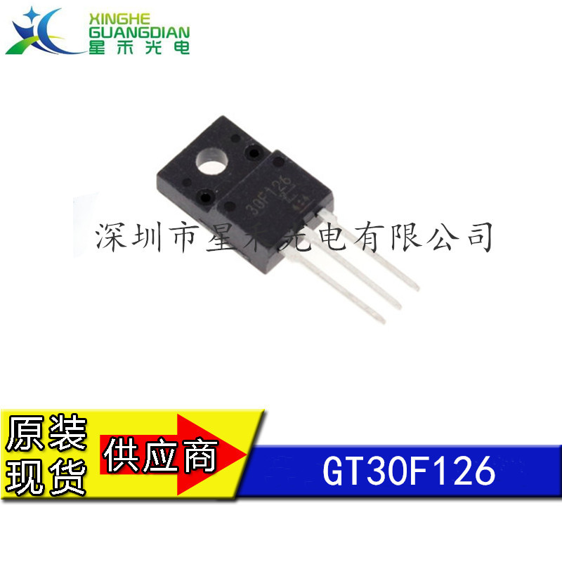 GT30F126    批发集成 电路 IC 芯片 离子液晶常用管