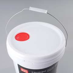 Wash Car Bucket Self-Cleaning Agent Efficient Decontamination Easy to Clean Car Self-Cleaning Agent Washless Car Wash Liquid Car Accessories