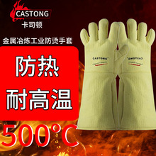 ��˾�D500���͸ߜ�����  ���I����N����������ڱ����׏S�����l