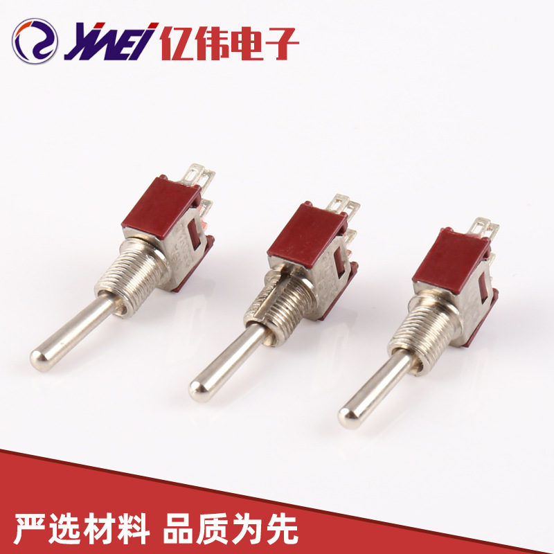 toggleswitch微型MINI铜柄红色件镀银3脚SMTS-102钮子开关YW2-301