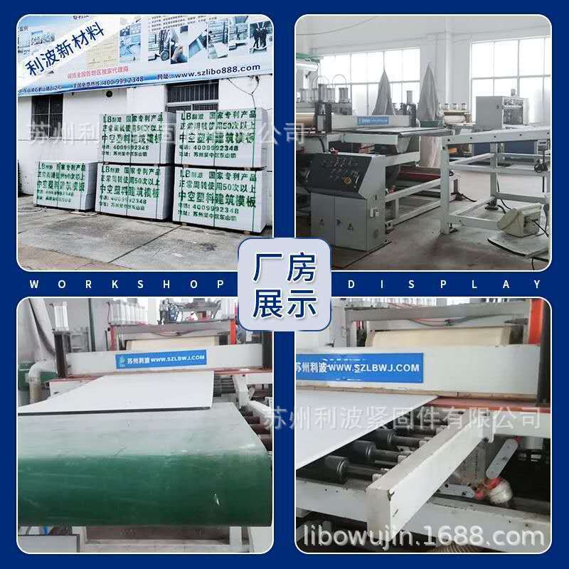 微信图片_2020072410424910