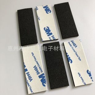 Square Single-sided Adhesive EVA Foam Gasket Square Fireproof Self-adhesive EVA Cotton Pad Furniture Craft EVA Foot Pad