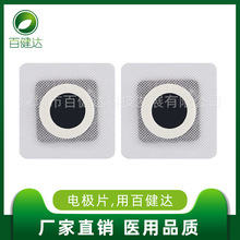 �o����늘O�NƬ������ճ늘O���t��늘O͸ș늘O�N