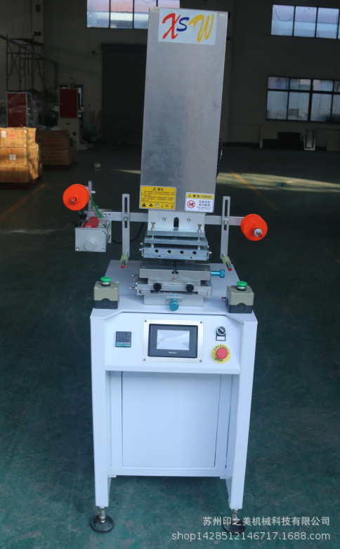 江苏厂家低价直销多款气动/伺服烫金机跑台烫金机大面积烫金机
