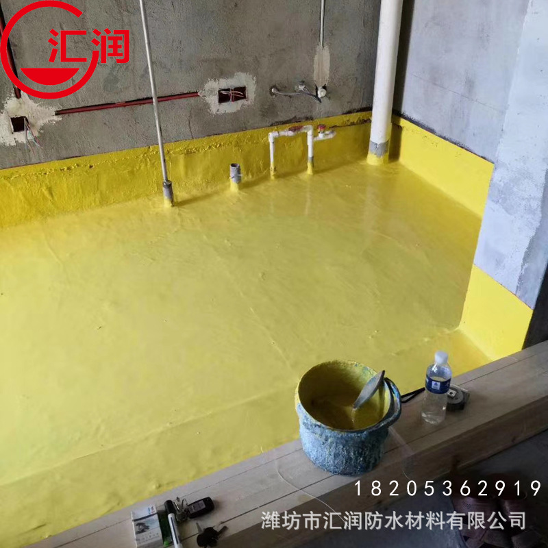 微信图片_202006080910112