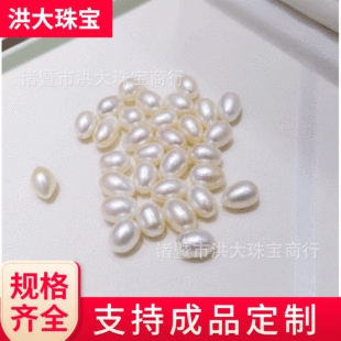 �T���Bֳ��ˮ����9.5-10.5MM��ˮ������ DIY����������������l