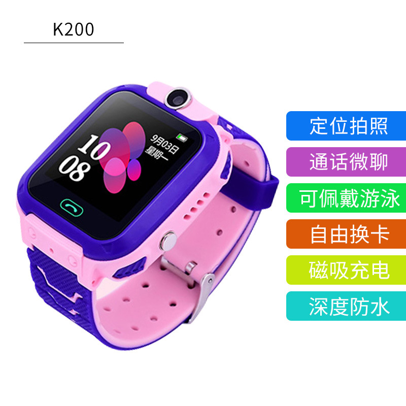 Smart Watch Divertissement social - Ref 3439572 Image 7