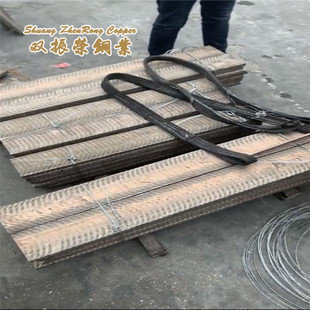 G-CuSn7ZnPb�a���~��2.1090.01 RG7�~��LG2 Bronze RG5�T���~��