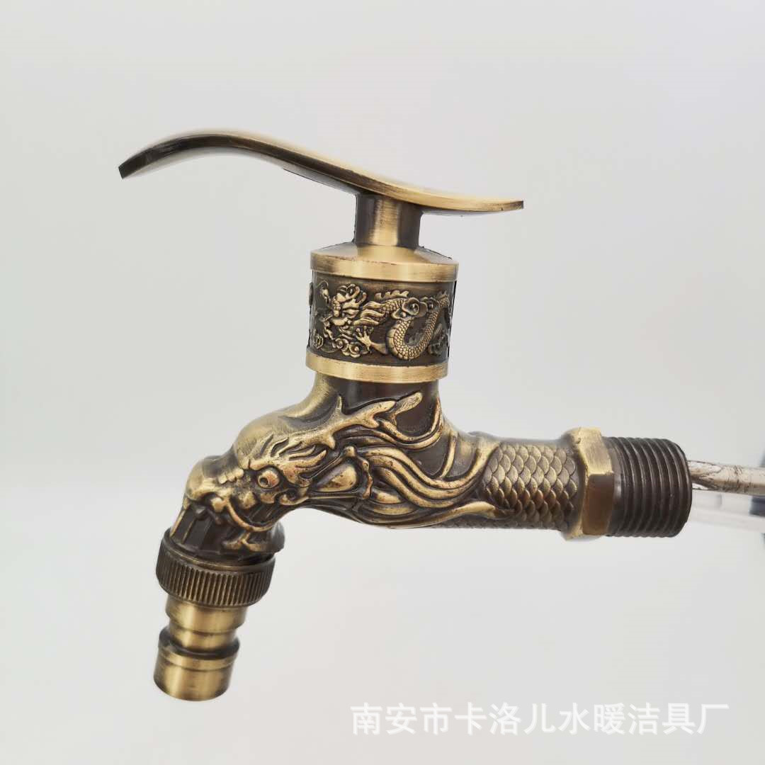 The overseas model features an antique bronze-patterned dragon spout, an alloy copper core, and a bronze-colored European-style faucet with a single cooling nozzle undefined