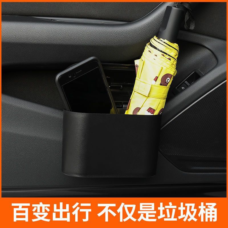 Cubo de basura del coche asiento de coche puerta trasera colgando caja de almacenamiento bolsa de basura multifuncional suministros de almacenamiento de artículos diversos del coche